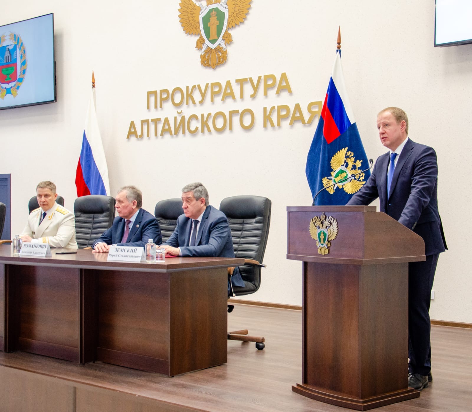 В прокуратуре Алтайского края прошло торжественное мероприятие, посвященное празднованию 303-й годовщины прокуратуры России.