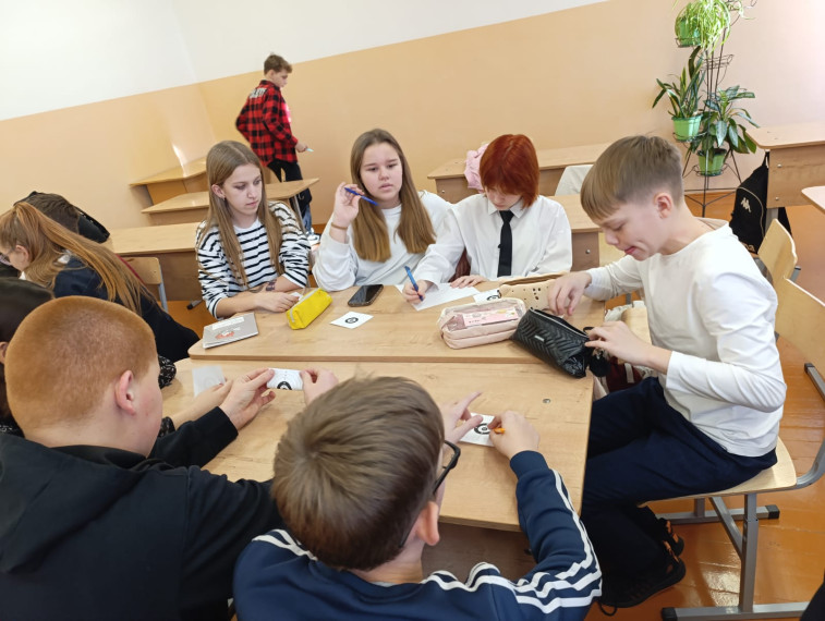 "Стоп, буллинг!". "Стоп, буллинг!".
