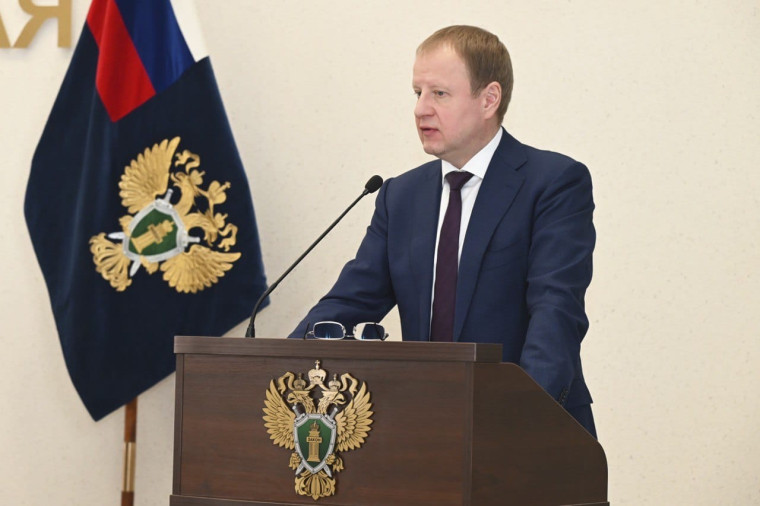 Начальник управления Генеральной прокуратуры Российской Федерации по Сибирскому федеральному округу Николай Рябов принял участие в коллегии прокуратуры Алтайского края по подведению итогов надзорной деятельности за 2024 год и определению задач на 2025 год. Начальник управления Генеральной прокуратуры Российской Федерации по Сибирскому федеральному округу Николай Рябов принял участие в коллегии прокуратуры Алтайского края по подведению итогов надзорной деятельности за 2024 год и определению задач на 2025 год.