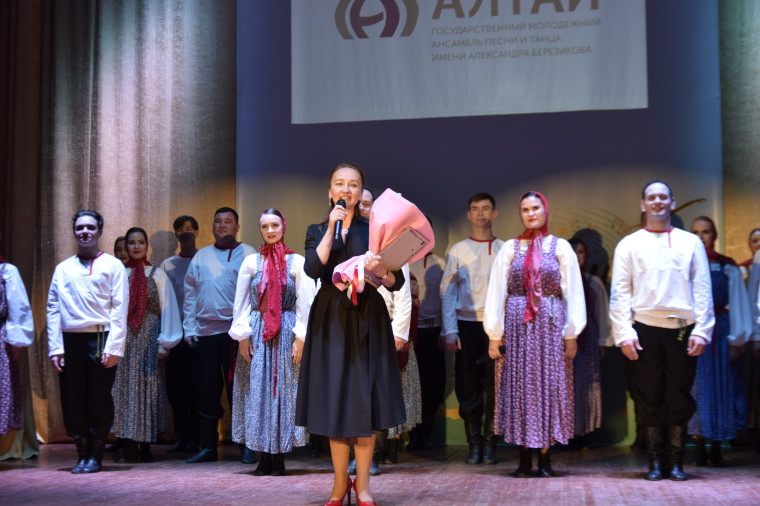 Ансамбль "Алтай". Ансамбль "Алтай".